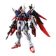 BANDAI预售 PB 万代模型 HG 1/144 命运高达 SpecII(最终决战印象配色)
