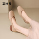 Zhr dicke Fersenbootschuhe für Frauen, flacher Mund einfach Frauenschuhe für Sommerpendel -Single -Schuhe für Frauen AH677 Aprikosenfarbe 40