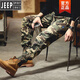 Jeep Spirit American Camouflage Hosen Männer Lose Krawatten im Freien Frühlings- und Herbsthosen Männer lässige Hosen Trendy Retro Work Hosen Männer A679 Tarnung Khaki 33 zwei Füße sechs
