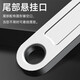 Honggong 10-inch adjustable wrench universal adjustable wrench large opening multi-functional bathroom adjustable wrench light handle repair