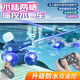 
Bonath remote control amphibious can-drift tank model boy electric toy remote control boat toy boy children's day gift 2 dual controls [handle + watch gravity sensing remote control] high-capacity rechargeable battery for car *3 [play 150 minutes