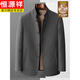 Hengyuanxiang short woolen coat men's autumn and winter wool suit men's business casual stand collar coat middle-aged dad wear gray 2XL 185 recommended 140-165Jin Jin equals 0.5 kg