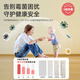 
Gelaite Children's Paint Interior Wall Latex Paint Flavor Wall Paint Children's Latex Paint Environmentally friendly Antibacterial Anti-molding No Formaldehyde Adjustable Color Gentle Blue [1592] 1kg*1 piece 300g