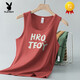 Playboy (Playboy) Modal Ice Seidenweste Fitness Sportsweste Schnell trocken coole breite Schulter-Hosenträger I-Line ärmellose T-Shirt 055-695 Weiß M.
