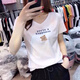 浮夏v领t恤女2025夏季新款纯棉短袖女宽松打底衫正肩上衣半袖体恤衫潮 V领KC693白 M