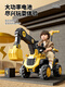 Children's excavator toy car can sit on a boy's remote control electric excavator can sit on a large engineering truck hook machine yellow sliding model manual digging arm + music + widened protection