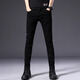 ROMON Hong Kong high-end non-disappearing black jeans men's 2025 summer thin slim fit small feet elastic casual long trousers 1048 light blue (summer thin) size 36