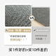 地毯客厅2024新款轻奢沙发毯免洗可擦加厚纯色床边毯灰色地垫 冬岩-16780 1件 140CM*200CM新升级防水丝