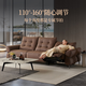 Lezhibao Lazboy en cuir canapé salon
