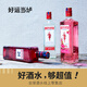 Beefeater Importado del Reino Unido Bifeda 24 Gin/Pink Gin Sabor Preparación Vino Base de cóctel de licor destilado Vino 700ml Bifeda 24 Gin 700ml 1 Botella