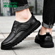 MULINSEN Men's Business Casual Shoes Soft Sole Work Formal Shoes Men's Shoes Size 40 Black 99136
