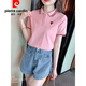 Pierre Cardin Offizielle Marke High-End Polo-Shirt kurzärmelig T-Shirt-Hemd-Hemd Revers Sport Top Lose Stickerei Kindergarten Kleidung Sommer 9926# Pink S Empfohlene 60-75 Jin [Jin Equals Equals Equals]))