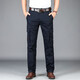 Jeep (JEEP) casual men's pants straight loose work casual pants multi-pocket trousers spring and summer thin pants B9923 B9923 blue spring and summer thin 35