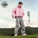 Paladin [gleiches Modell von Ao Ruipeng] Jacke Herren Outdoor Ladung Jacke Frauen für Männer und Frauen 1012658 Coral Blush M.