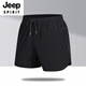 Jeep Spirit Runging Fitness Training Shorts Мужские летние модные толстые толстые мужчины рассылаются на три четверти брюки плюс жир плюс локко шелковой шелк.