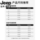 Jeep (JEEP) men's 2025 new autumn and winter outdoor thickened men's teenager men's three-in-one jacket for women - light pink [three-in-one/removable inner liner M