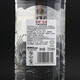 Gordons Gordons Gin London Trocken Filz Gin London Trocken Gin Gordon + Bacardi White
