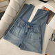 TTPMER2025 Tiansi LAISER Summer Summer Thin Narrow Version Wide-Leg Couleur claire Couleur droite et lâche drapage Ice 9901 # pantalon Tiansi, hauteur inférieure à 162 XS recommandés 80-90jin [Jin est égal à 0,5 kg]