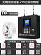 Di'an Wireless Smoke Alarm Commercial Smoke Alarm Fire Special Intelligent Remote Networked Fire Sensor Police Host 10 Fire Certified Smoke Detectors
