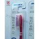 
Direct sales in the pharmacy This morning, toothbrush, big head brush, B7117 original 7029 single-plug encrypted thin filament soft 7117 single-plug 12 mixed color