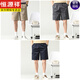 Hengyuanxiang Summer Summer's Summer Shorts de verano de mediana edad puro algodón puro de mediana edad y pantalones de cinco puntos de edad anciana