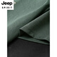 Jeep Spirit Summer Dünne Eissensen atmungsaktive Baumwollwäsche kurzärmelige T-Shirt-T-Shirt-Männer schlanker modisch gedruckte, schnell trocknende halbärmelige Top Green M.