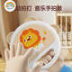 Rainbow House Rainbow House para niños Drum Beat Beat Beat Drum Touch Touch Batton Drum Baby Baby Educación temprana Música One Baby Qd Lindo Lion-Hand-Hand Drum