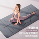 Estera de yoga goma natural azul de pájaro yoga de yoga de goma natural para principiantes de yoga estera de piso de color sólido línea de color de color rojo [bolsa + correa