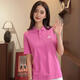 Nike (Nike) POLO PINK CAMISA 2025 Summer NUEVA Lapa de manga corta Camiseta deportiva de algodón puro de algodón FN3895-100 XL