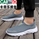 卡帝乐鳄鱼（CARTELO）一脚蹬男鞋夏季薄款透气网鞋轻便软底休闲鞋大码超轻跑鞋47运动鞋 JJ838黑白 47