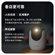 TP-Link 6 Millionen Überwachungskamera Full Color Nacht Vision 360 Grad Panoramic View Innenhome Überwachung Dual-Band-WiFi6 Mobile Remote Call Baby Pet Care IPC46DW
