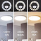 Foshan Lighting (FSL) full spectrum LED ceiling lamp replacement wick Ra97 high color rendering 58W three-color module lamp panel light source three-level color adjustment 310mm including binding posts