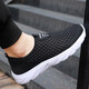 Marques même style de chaussures âgées pour les femmes en été respirant chaussures de mère creux de chaussures papa chaussures de papa d'âge moyen et âgés chaussures de marche hommes 838 noir et blanc 46