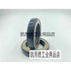 
Original Japanese imported AP3527B/AP3842H/AP3154H/AP3932B high-voltage TCN skeleton oil seal AP3527B