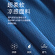
Langsha Bingsi Pajama pants for men mesh breathable sports home five-point shorts loose shorts for outdoor wear