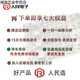 First concept XQB50-988A XQB48-9901G XQB52-988C washing machine computer motherboard circuit version