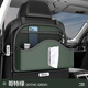 Complete Car Seat Storage Bag Car Storage Box Chevrolet Special Edition Gothic Green-Multifunctional Seat Storage Bag-Short Chevrolet Jingcheng