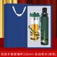 1. August Armee Day Geschenke Veteranen herrliche pensionierte Veteranen Souvenirs Praktische Anzüge Customized Gift Set Glass Cup + Vinyl Regenschirm Kontakt Kundendienst, Notizfarbe