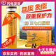 
Jinqi Sanqi Oral Liquid Pharmaceutical Fresh Panax notoginseng Yunnan Wenshan Authentic Fresh Extract Liquid Assisted in Lowering Blood Pressure Oral Liquid Jinqi Sanqi Oral Liquid 6 bottles 1 box