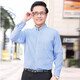Herren Oxford Spinning Langhärme weißes Hemd mittleren Alters und älterer Daddy tragen koreanische Mode-Mode-Gelegenheits-vielseitige Hemd-Basis 829-Naru Blue L (39)