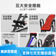 HARISON HANCHEN Onverter Invertisseur Cervical and Lumbar Vertebrae Exercice and Fitness Equipment HR-407 HR-407Black