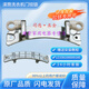 司选TG90-14122DXG适用于小天鹅滚筒洗衣机门把手门合页卡扣门铰链门轴 品质款185门铰链-轴距7.5厘米