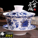 OIMG tureen tea set teacup extra large three-cai eight-treasure tea set for one person high-end 320ml ml 5 three fort special tureen tea set extra large-320ml