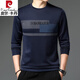 皮尔卡丹（pierre cardin）纯棉长袖t恤男士圆领纯棉舒适·卫衣男春秋装上衣大码潮流体恤打 673墨兰 XL 175建议140-160斤穿