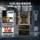 Casarte Languang 520-liter 594mm fully automatic ice-making ultra-thin zero-embedded dual-system French multi-door four-door refrigerator national subsidy 20% BCD-520WGCFDMGCTU1