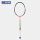 威克多（VICTOR）驭12 全新上市 腰王郑思维代言DX12 单拍攻守兼备全面型羽毛球拍 DX-12 O鲑红色-4U 空拍