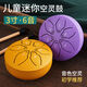 
3-inch 6-tone mini ethereal drum percussion instrument steel tongue drum children's portable instrument pocket drum toys and drum wholesale 3-inch gold (drum hammer + music score)