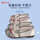 Jingxiyuan Old Beijing Chaussures en tissu pour femmes authentiques Nouvelles chaussures en maille féminine à un pied à la semelle douce Sole sans glissement Spx850 Green 37 (235 mm)