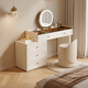 Stamen light luxury cream style dressing table and drawer integrated bedroom retractable corner with USB socket visual dressing table 1.2m drawer + 1.2m dressing table + USB + three-color mirror, installation included