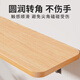 Jiyi Mufang one-word plate storage rack wall storage rack wall-mounted folding table no punching kitchen storage one-word plate dining table decoration walnut color 80X30CM (with 2 thickened anti-rust branches